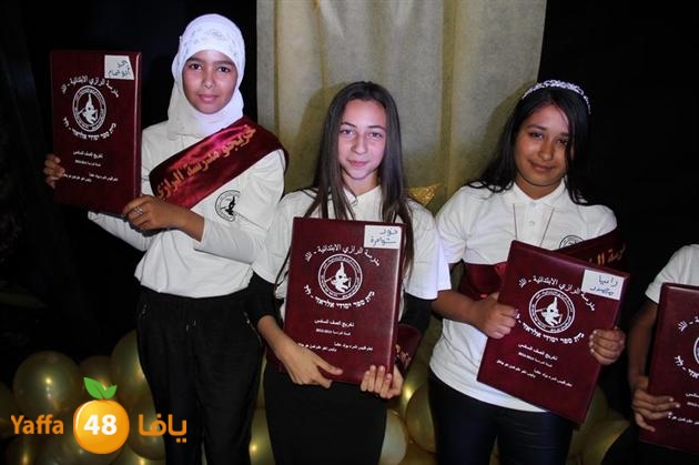 7afl rashididya (78).JPG